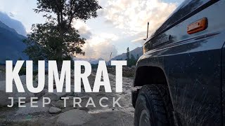 preview picture of video 'THAL TO KUMRAT, A BEAUTIFUL JEEP TRACK. Kumrat valley, Upper Dir, KPK.'