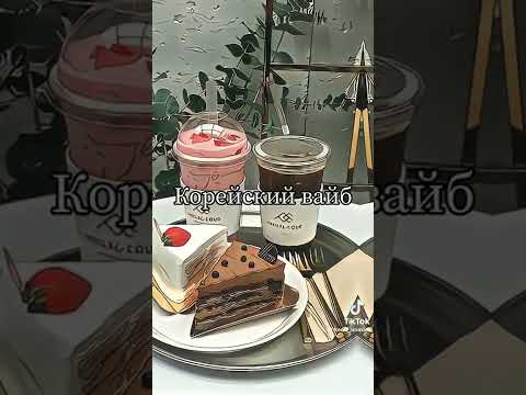 ترندات جديدة🤍🔥