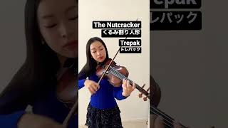 Download lagu 【くるみ割り人形】チャイコフスキー　トレパック　Tchaikovsky 　The Nutcracker Trepak #shorts mp3
