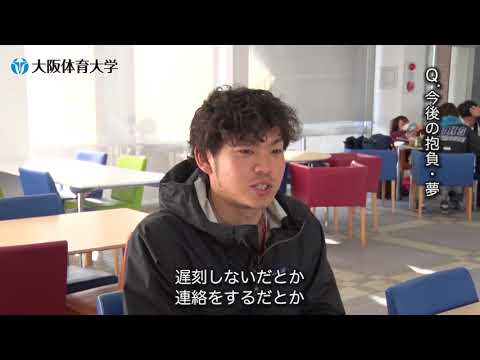 【企業】シノブフーズ株式会社（食品メーカー）宇野壮