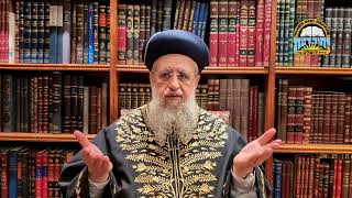 פרשת נח תשפ"ו: להרגיש עם רעך 🕯️לזכרו של מרן הרב עובדיה יוסף ז"ל🕯️ (מוסדות יחווה דעת) - התמונה מוצגת ישירות מתוך אתר האינטרנט יוטיוב. זכויות היוצרים בתמונה שייכות ליוצרה. קישור קרדיט למקור התוכן נמצא בתוך דף הסרטון