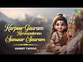Karpoor Gauram Karunaavataaram Sansaar Saaram Sumeet Tappoo Bhakti For Kids Saregama Kids