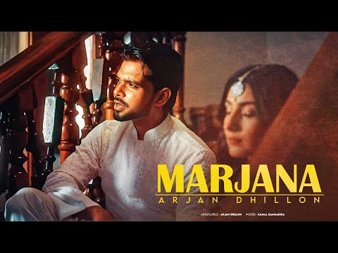 Marjana