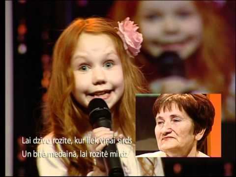 Agate Albekeite (DZIESMA PAR ROZĪTI)