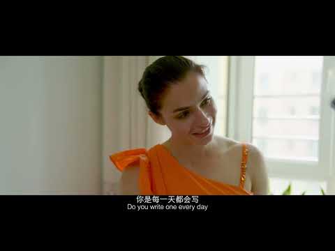 Xibe Language: Preservation and Development of a "Minority" Tongue