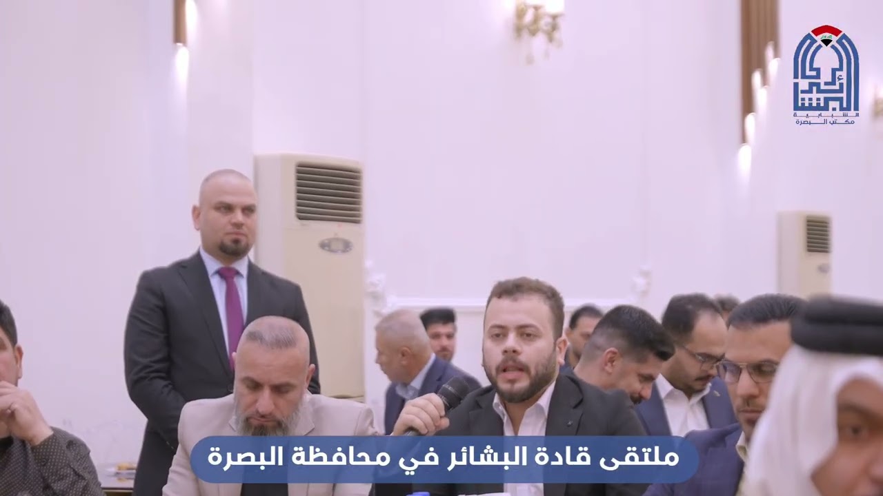 أحدث فيديو