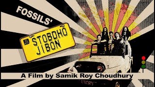 Video thumbnail of "Stobdho Jibon | (Official Music Video) | Fossils 5 | Fossils"
