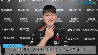 [閒聊] Gumayusi：沒想到會在敗者組遇到GEN