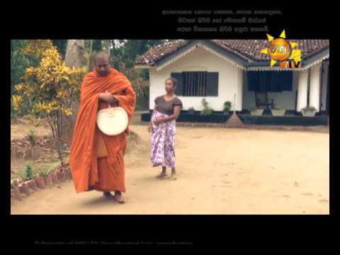 Hiru TV