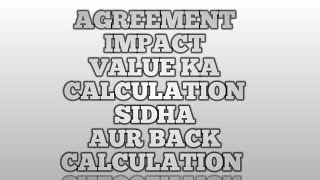 Aggregate impact value (A.I.V) calculation back aur sidha