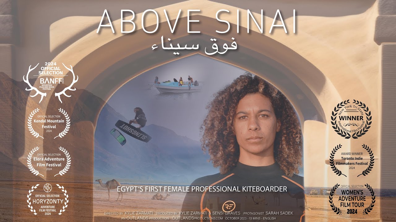 Above Sinai