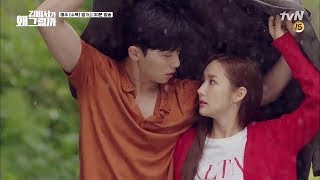 [MV] Jinho (진호), Rothy(로시) — A Little More (조금만 더) | What&#39;s Wrong with Secretary Kim Ost Part 4