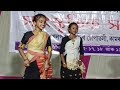 Rosoki Rongili Nasoni Moi || Cover Assamese Video Song || group dance