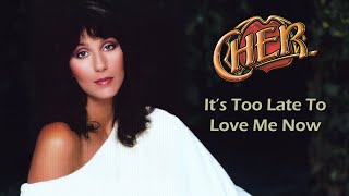 It's Too Late To Love Me Now (2026 Remaster)