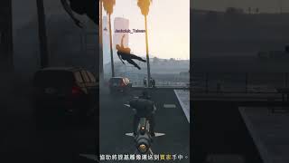 你有病 #gtaonline