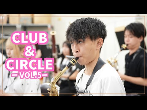 クラブ・サークルvol.5