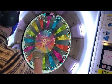 【maimaiでらっくすUNiVERSE】　#maimaiでらっくす #maimai セガ町田　2022/01/15