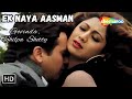 Ek Naya Aasman HD Govinda Shilpa Shetty Kumar Sanu Super Hit Romantic Song Chhote Sarkar Song