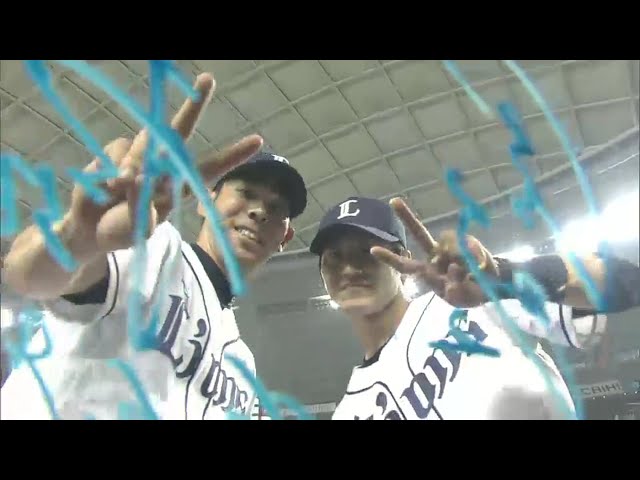 ライオンズ・金子侑選手・秋山選手ヒーローインタビュー 2016/6/9 L-G