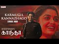 Karmugil Kannazhago Lyricl Video Kaantha Dulquer Salmaan Bhagyashri Borse Rana Jhanu Chanthar