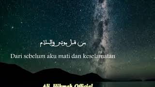 Download lagu #Sholawat #Kalhonaho         Sholawat Penghilang Lelah || Muhammad Ibni Abdillah versi India mp3