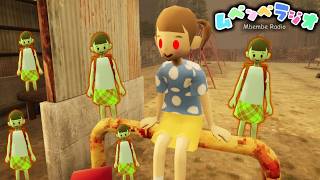 2年前に流行した"ぼくなつ"のキャラみたいなのが出てくるヤバすぎるホラゲー「ムベンベラジオ」実況プレイ