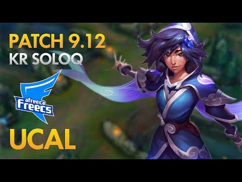 Afreeca Freecs Ucal - Taliyah Mid Lane - KDA 14/1/0