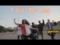 Gucci Mane ft. Migos - I Get The Bag (Dance Video) shot by @Jmoney1041