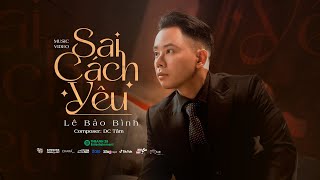 Video hợp âm Thanh Xuân Của Em Là Anh Trương Linh Đan