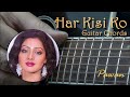 Har Kisi Ko Nahin Milta Boss Janbaaz Guitar Chords Lesson Pawan