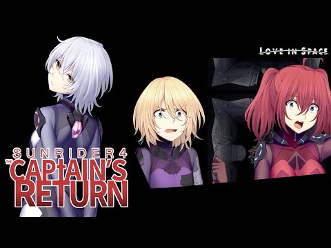 Sunrider 4: Captain's Return - Cosette finally joing the crew? [Part 28]