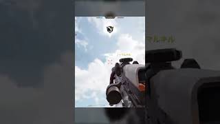 【CODモバイル】絶望的状況で一人でラッシュを止めた神プレイ　#shorts