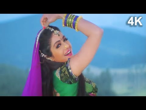 Hum Sang Kitna Pyaar Hai - हम संग कितना प्यार हैं — watch video