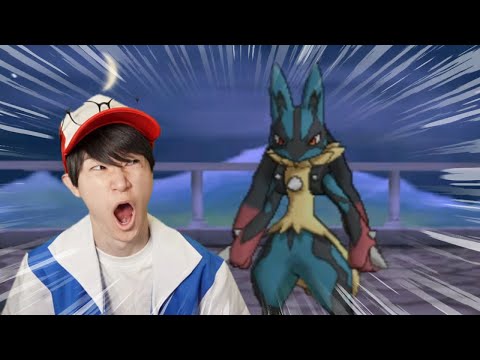 はじめてのメガシンカ