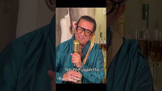 Yehi Woh Jagah Hai || Asha Bhosle || Abhijeet Bhattacharya