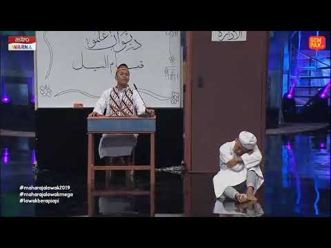 BOCEY & AMIN IDRIS MAHARAJA LAWAK MEGA