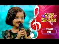 Flowers Top Singer 4 Musical Reality Show EP 200