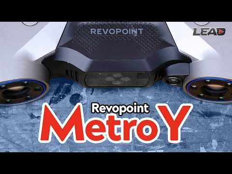 Revopoint MetroY 3D Scanner Review | #revopoint #3dscanning #3dscanner #metroY #3dmodeling