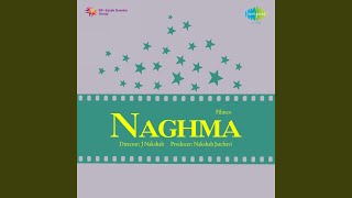 Maut Aayegi Maut Aani Hai Lyrics - Naghma