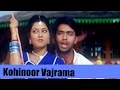 Kohinoor Vajrama Aditya Om Keerthi Chawla Ottu Ee Ammayi Evaro Teledu