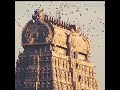 Hara Hara Siva Siva Om Devotional Song Tamil