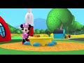 Mickey Mouse Clubhouse Theme Song Season 1