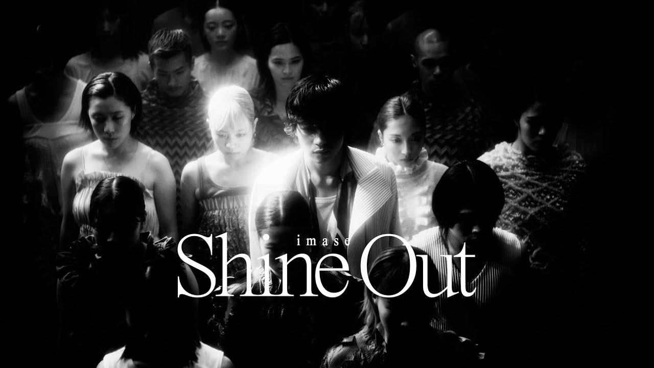 Shine Out / imase