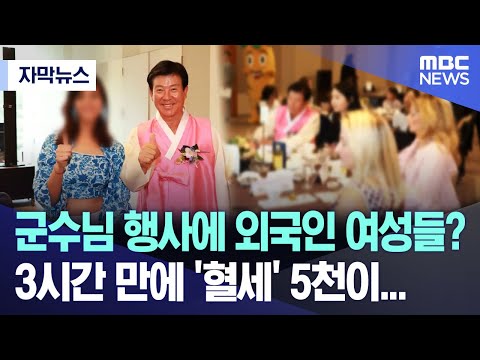 아이콘