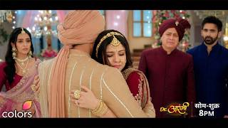 Dr. Aarambhi Today Episode  Promo  : Avantika Ne Khola Dahej Ka Sach ! 