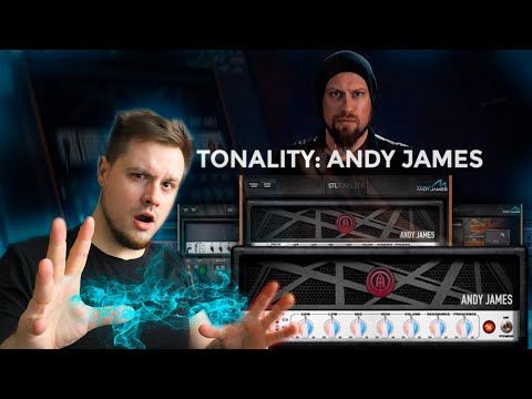 Подписной VST плагин Andy James STL Tonality! Demo