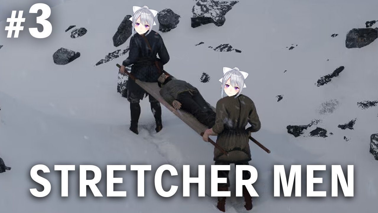 【STRETCHER MEN】#3 諦めてねえし胆力が違うんだワ【にじさんじ / 樋口楓】