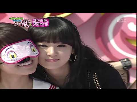 [HD] After School & SNSD -  Gaeinki + Skin Touch Game Cut on Sweet Girl 091002