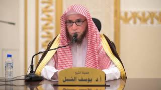 صورة الإسرائيليات في كتب التفسير    |   الشيخ أ.د يوسف الشبل