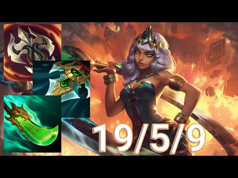 Qiyana Mid VS Sejuani | Patch 12.23